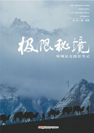 男生对女生说,本来想给你买面包,想想还是算了,搞得我像什么,然后女生说男朋友?这女的是什么意思?- 专业的有问必答平台